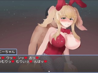 H Game 魔王討伐か