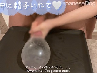 コンドームの中におたまじゃくしを入れてみたい🖤　フェザータッチ／くすぐり／乳首開発／チークブラシ／カリ首／亀頭責め／S女／M男／痴女／ソフトSM