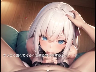 サクラクエスト 体験版 序盤プレイ動画