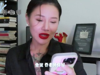 【喷泉乔老师】两性健康：啪啪时如何让女友爽歪歪？让女友欲仙欲死无法自拔的技巧有哪些？添加  获取更多信息！