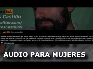 Respondiendo comentarios #2 - Audio para MUJERES - Voz de hombre - España - ASMR