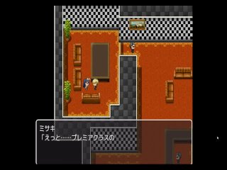 同人 エロゲ H Game【悪の女幹部クエスト２　～ヒーロー完全敗北～(製品版)】#1 ザコ敵相手に搾り取られるヒーローの話【実況プレイ】