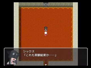 H Game 同人 エロゲ 【悪の女幹部クエスト２　～ヒーロー完全敗北～(製品版)】#4 ザコ敵相手に搾り取られるヒーローの話【実況プレイ】