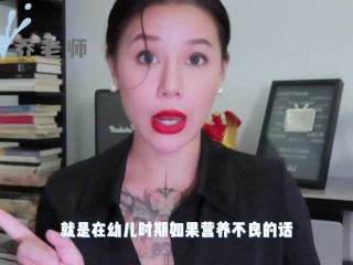 【喷泉乔老师】阴茎增大：男人阴茎的尺寸大小是受什么影响呢？如何让自己的丁丁越来越大？添加  获取更多信息