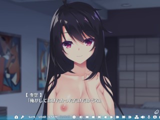 【#32 天使☆騒々 RE-BOOT！実況】かぐ耶と初セックス後の全裸ピロートーク部分。(ゆずソフトエロゲー) Hentai game Tenshi☆Souzou RE-BOOT!)