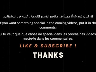 نهدين كبيرين حلوين من خادمة عربية تبعث الفيديو لرئيسها بالعمل Moroccan milf natural big boobs Part 2