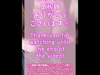 【超高画質】授乳服から飛び出す巨乳！揉みまくってあえぎまくりの彼女 My amateur girlfriend has some serious marshmallows! Japanese