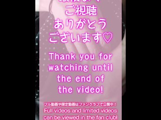 【超高画質】授乳服から飛び出す巨乳！揉みまくってあえぎまくりの彼女 My amateur girlfriend has some serious marshmallows! Japanese