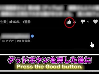 【Iカップセラピストの美波です】紐パンと爆乳でおさまりきれない衣装を纏いオイルエステ💓 日本人/素人/メンエス/メンズエステ/マッサージ/施術/オイル/ストレッチ/乳首