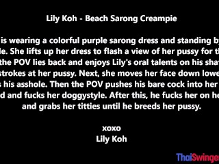 Fun Thai MILF amateur Lily Koh homemade blowjob and POV doggystyle