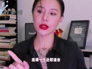 【喷泉乔老师】避孕小知识：安全套总是脱落怎么办呢？如何正确佩戴避孕套！添加  获取更多信息