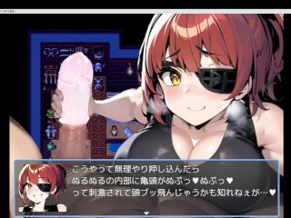 H Game 同人 エロゲ #5 【エロマゾRPG~サキュバス達のえっちな色仕掛けに堕ちる勇者~(製品版)】【実況プレイ】