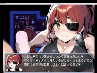 H Game 同人 エロゲ #5 【エロマゾRPG~サキュバス達のえっちな色仕掛けに堕ちる勇者~(製品版)】【実況プレイ】