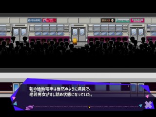 【#02 クロア×スクランブル(体験版)実況】金髪爆乳が電車でお尻を揉まれ撫でられまくり・・・(RPG神同人エロゲー・抜きゲー ) Hentai game