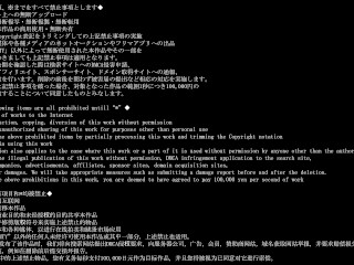 【他人妻 孕ませ 8か月】大きくなった子宮に日々中出し精子注入　たっぷりとフェラ奉仕させ、黒くなってきた乳首を揉みしだきながらビュクビュクと膣内射精を味わう