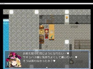 同人 エロゲ #9 【エロマゾRPG~サキュバス達のえっちな色仕掛けに堕ちる勇者~(製品版)】【実況プレイ】