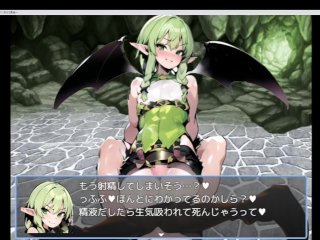 同人 エロゲ #9 【エロマゾRPG~サキュバス達のえっちな色仕掛けに堕ちる勇者~(製品版)】【実況プレイ】