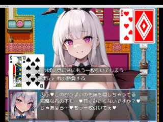 同人 エロゲ #11 【エロマゾRPG~サキュバス達のえっちな色仕掛けに堕ちる勇者~(製品版)】【実況プレイ】