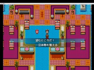 同人 エロゲ #12 【エロマゾRPG~サキュバス達のえっちな色仕掛けに堕ちる勇者~(製品版)】【実況プレイ】