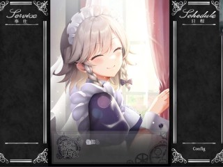 H-Game オツトメ咲夜さん Otutome Sakuya part2