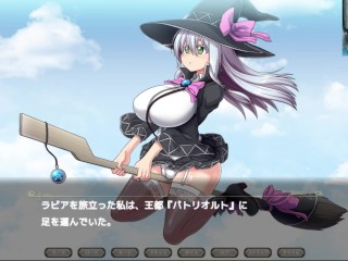 H-Game エクリプスの魔女 Witch of Eclipse part 3