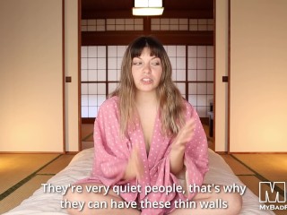 Sexo en un Futon Japones (Cuidado con los Tsunami) - MyBadReputation