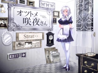 【動画エロゲー オツトメ咲夜さん実況(体験版)】東方の十六夜咲夜にフェラしてもらったり中出しセックスしたり。(東方Live2D同人エロゲー Izayoi Sakuya Hentai game)