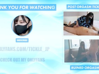 Urara is so nice so I will let you cum for sure🤗 well not sure if it is ruined or not tho?🤫