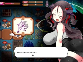 【H GAME】メス吸血鬼とオホ声の森♡デカッすぎッおチンポに屈する淫魔 巨乳 エロアニメ