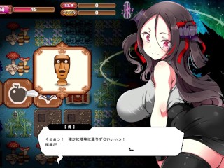 【H GAME】メス吸血鬼とオホ声の森♡デカッすぎッおチンポに屈する淫魔 巨乳 エロアニメ