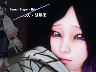 Demon Slayer - Shinobu Kochou × Black Stockings - Lite Version