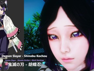 Demon Slayer - Shinobu Kochou × Black Stockings - Lite Version