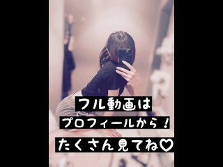 【女性用風俗】乳首開発してイキ狂うまで責めました　素人/個人撮影/アクメ/痙攣/痴女/hentai/japanese