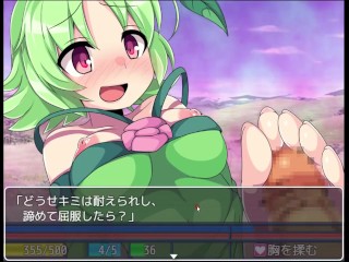 淫魔と最後の街 体験版プレイ動画 開発室