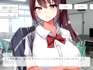 【同人エロゲ実況】わからせ体育倉庫〜生意気巨乳後輩に絶対勝ちたい〜 おっぱい揉みまくってわからせる！(Live2Dモーションエロアニメエロゲー Hentai game)