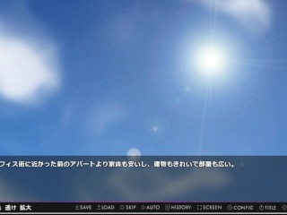 【NTR同人エロゲ実況】昼下がり、欲求不満な人妻たちは… 〜牝堕ち・危険日種付け・交尾狂い〜！ 爆乳爆尻人妻のおっぱい揉んで口内射精フェラしてもらい・(体験版 寝取りエロゲー Hentai game)