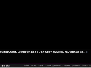 【NTR同人エロゲ実況】昼下がり、欲求不満な人妻たちは… 〜牝堕ち・危険日種付け・交尾狂い〜！ 爆乳爆尻人妻のおっぱい揉んで口内射精フェラしてもらい・(体験版 寝取りエロゲー Hentai game)