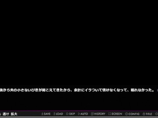 【NTR同人エロゲ実況】昼下がり、欲求不満な人妻たちは… 〜牝堕ち・危険日種付け・交尾狂い〜！ 爆乳爆尻人妻のおっぱい揉んで口内射精フェラしてもらい・(体験版 寝取りエロゲー Hentai game)