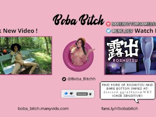 PUBLIC NUDIST PLAYS HENTAI EXHIBITIONISM: Roshutsu by Bare Bottom Games