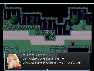 同人 エロゲ #14 【エロマゾRPG~サキュバス達のえっちな色仕掛けに堕ちる勇者~(製品版)】【実況プレイ】