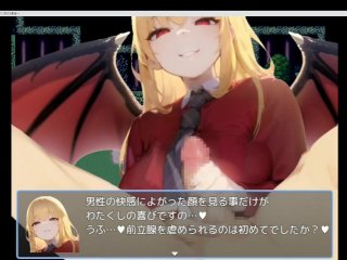 同人 エロゲ #14 【エロマゾRPG~サキュバス達のえっちな色仕掛けに堕ちる勇者~(製品版)】【実況プレイ】