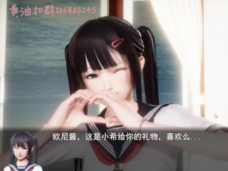 【hentaigame/黄油】在卧室里面中出两个风格的美女，用精液灌满