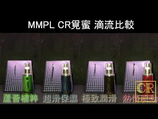 [達人開箱 ][CR情人]TENGA FLIP 0 (ZERO) GRAVITY [Black/高彈黑]開箱和實際使用