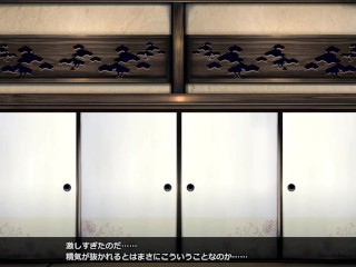 【H GAME】忍堕とし♡孕み袋となった巨乳くの一の末路 中出し 多人数 エロアニメ