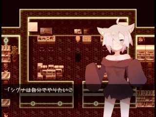 【H GAME】魔導士カナデのふたなりダンジョン♡ドットエロアニメ Part④