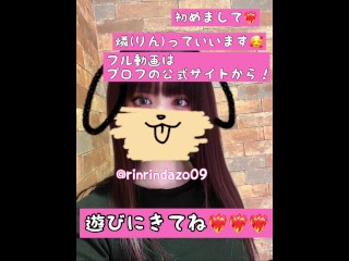 友達の家で飲んだ日の朝に、無理やり襲ったらすぐ気絶した　素人/女性用風俗/友達