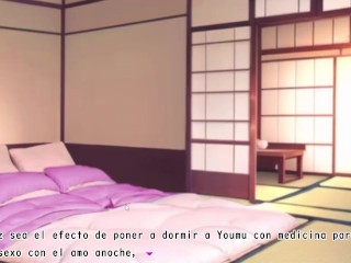 The Ghost Princess and Unexpected Master Yukari esta aburrida en casa y quiere tener sexo