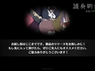 【エロゲ実況(体験版)】護身術道場 秘密のNTRレッスン 柔道着姿の爆乳人妻を半脱ぎにさせておっぱい揉んで手マンしてフェラからの中出し！(シミュレーション寝取り同人エロゲー Hentai game)