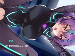 EP13 穿緊身衣的AINO想要肉棒(AI Nova - Machine Girl Raising Equation)