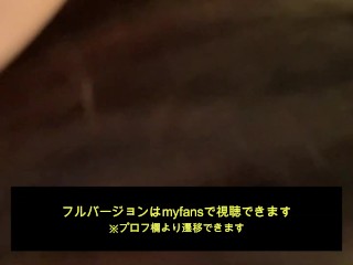 【大久保公園】フェラ抜きでNN！杭打ち騎乗位の音がいやらしい！